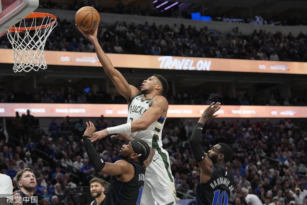 同样肩负着 同样肩负着